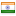 droneaksesuar.com server is located in India